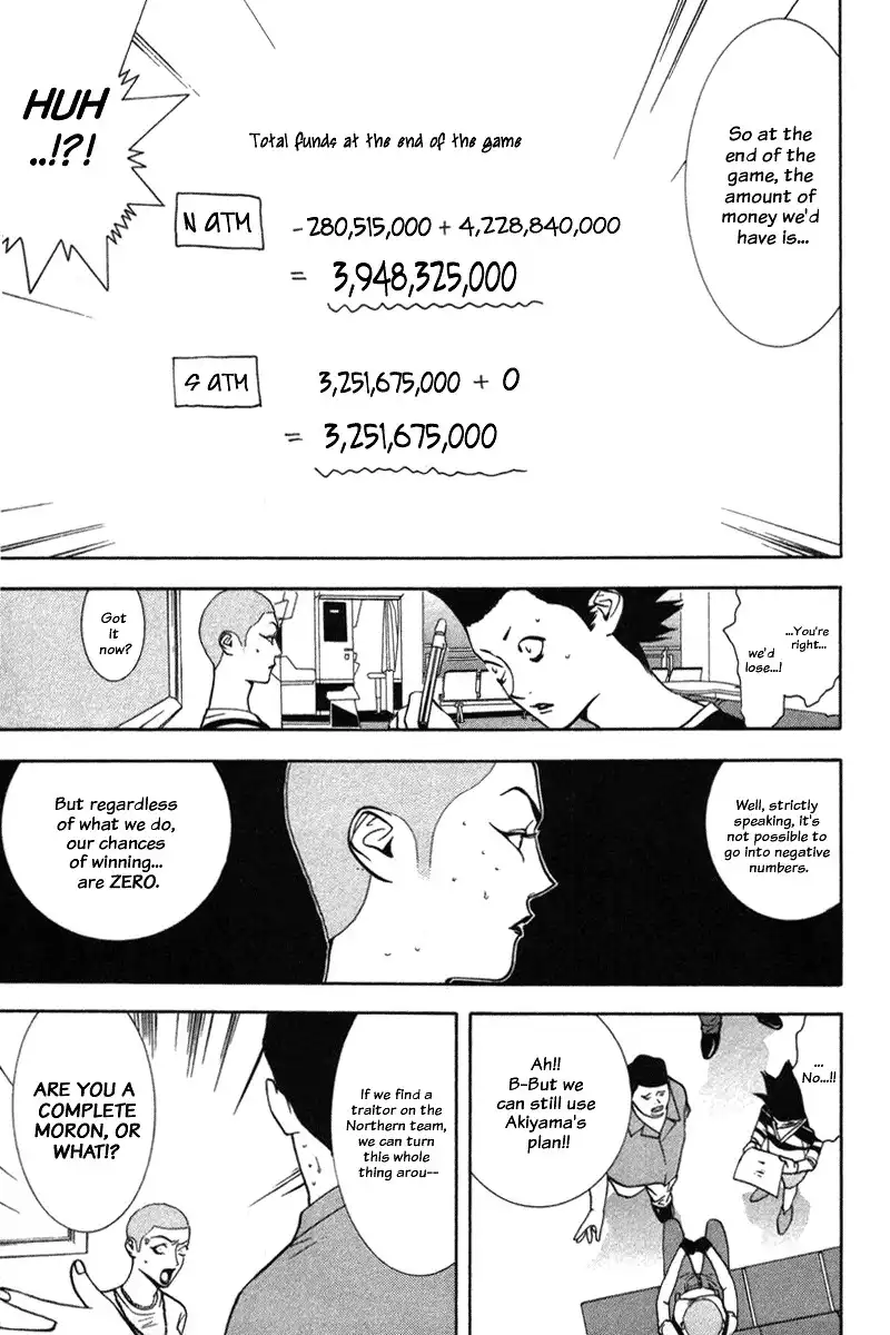 Liar Game Chapter 45 12